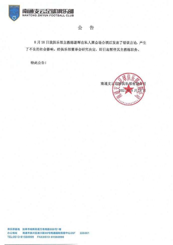 出差被两男同事玩到吹潮