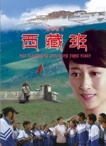 激情五月综合网